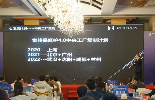 0收入、0利潤、0產品的公司，憑什么被基金大佬爭相投資？