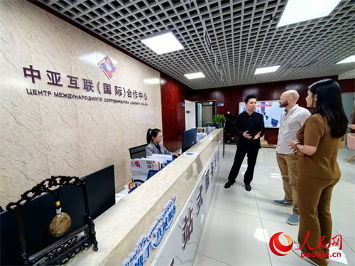 投資新疆 這兩家外企看中了新疆什么